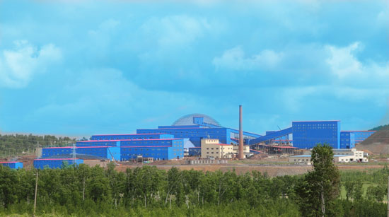 黑龙江多宝山铜业股份有限公司