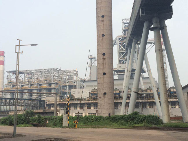 河北钢铁股份有限公司唐山分公司