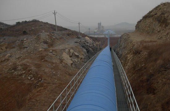 大连水泥集团有限公司